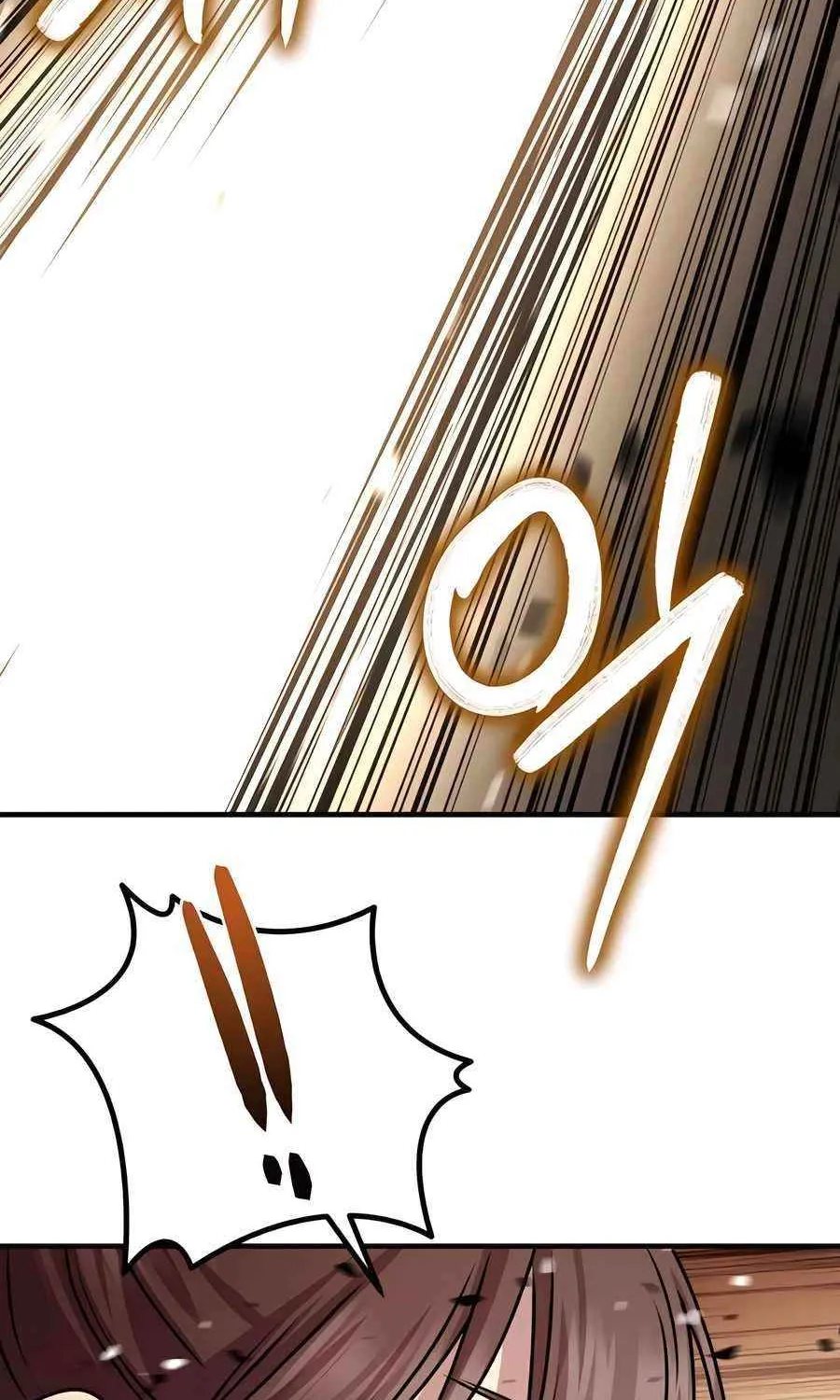 Read Absolute Dominion chapter 21 image 128 on Lezhin