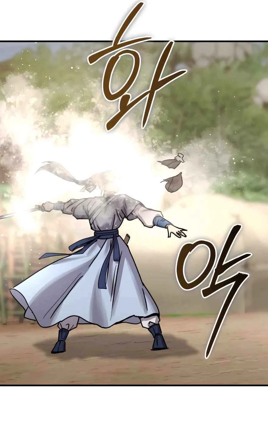 Read Absolute Dominion chapter 21 image 132 on Lezhin