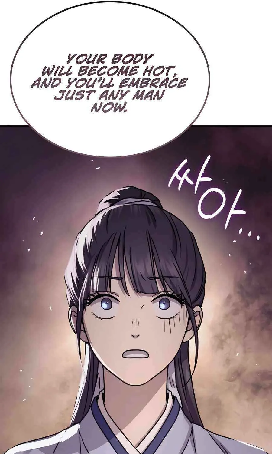 Read Absolute Dominion chapter 21 image 141 on Lezhin