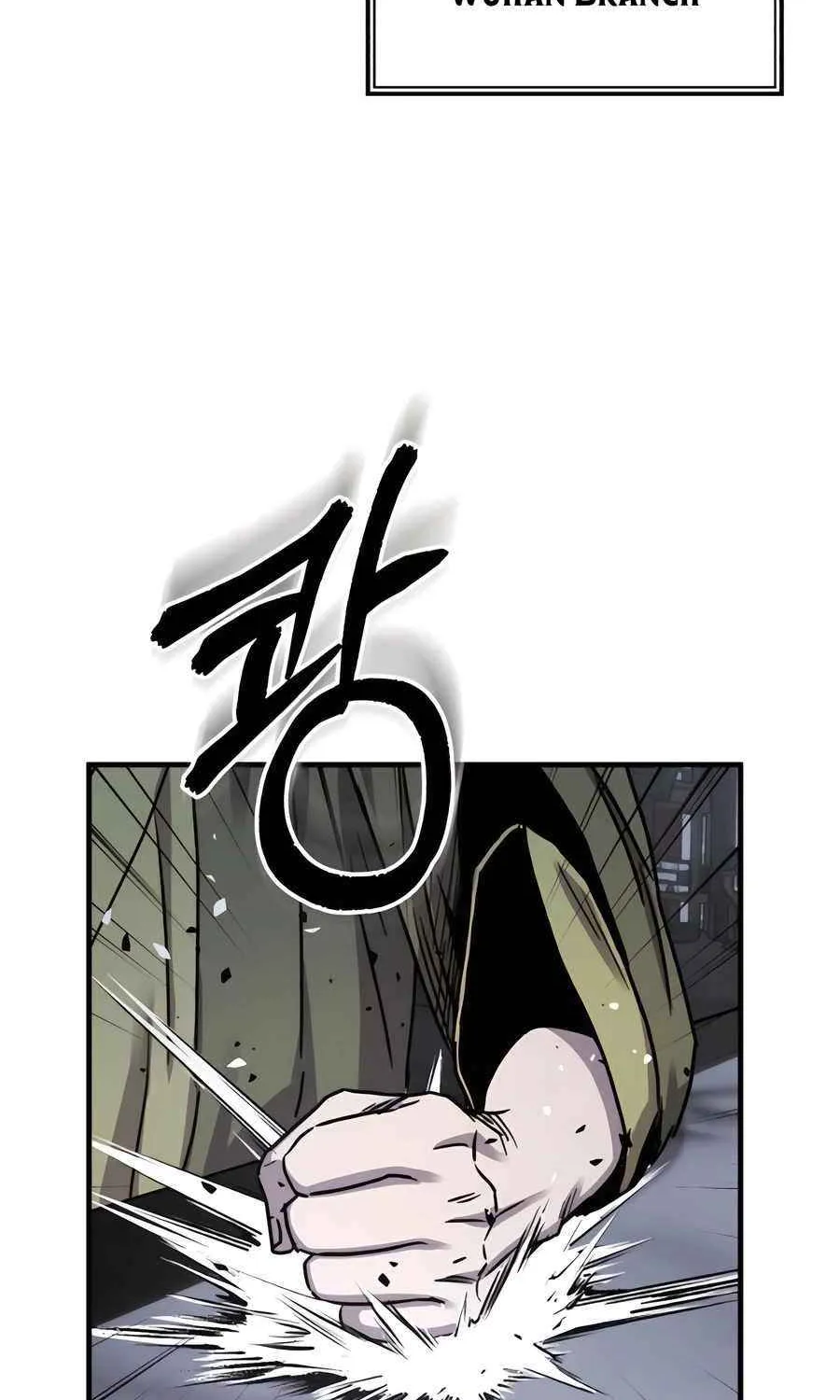 Read Absolute Dominion chapter 21 image 30 on Lezhin