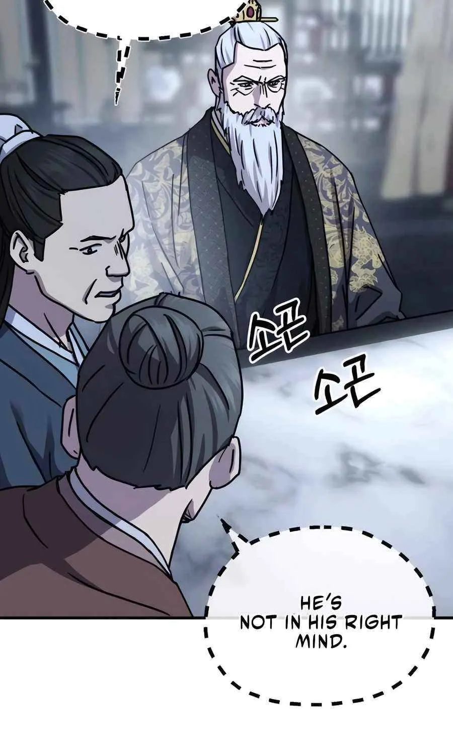 Read Absolute Dominion chapter 21 image 35 on Lezhin