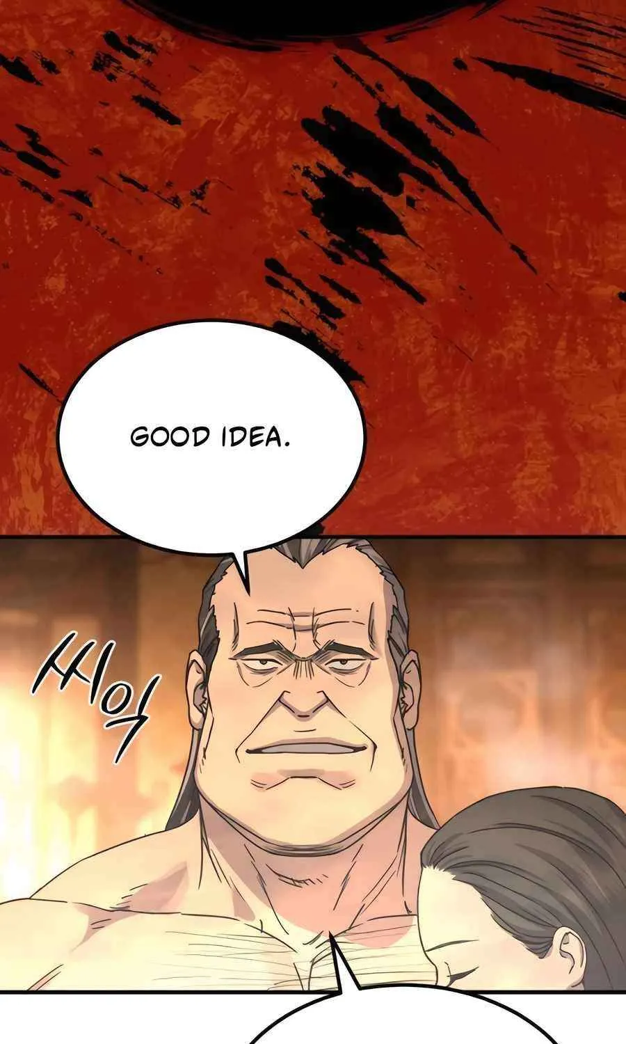 Read Absolute Dominion chapter 21 image 51 on Lezhin