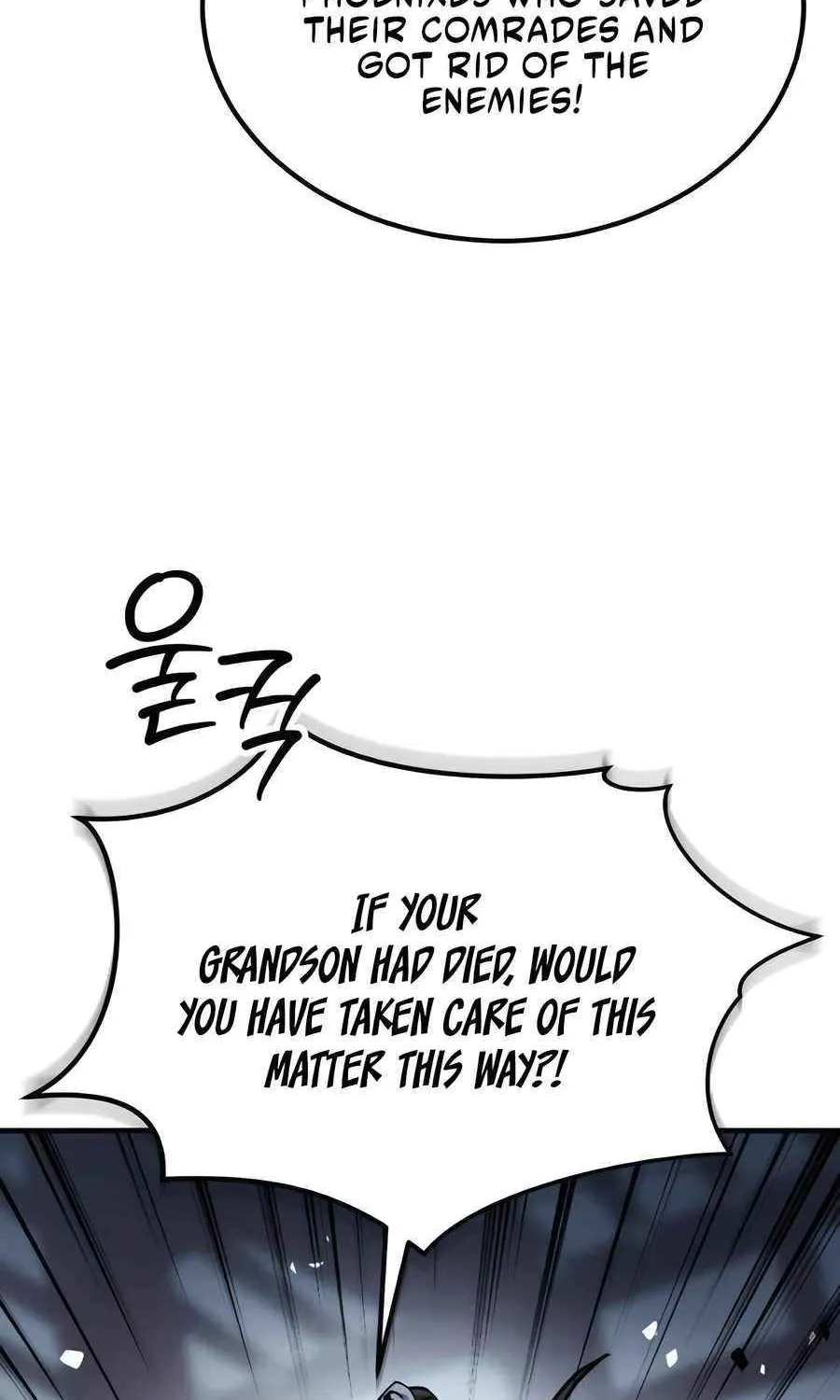 Read Absolute Dominion chapter 21 image 56 on Lezhin