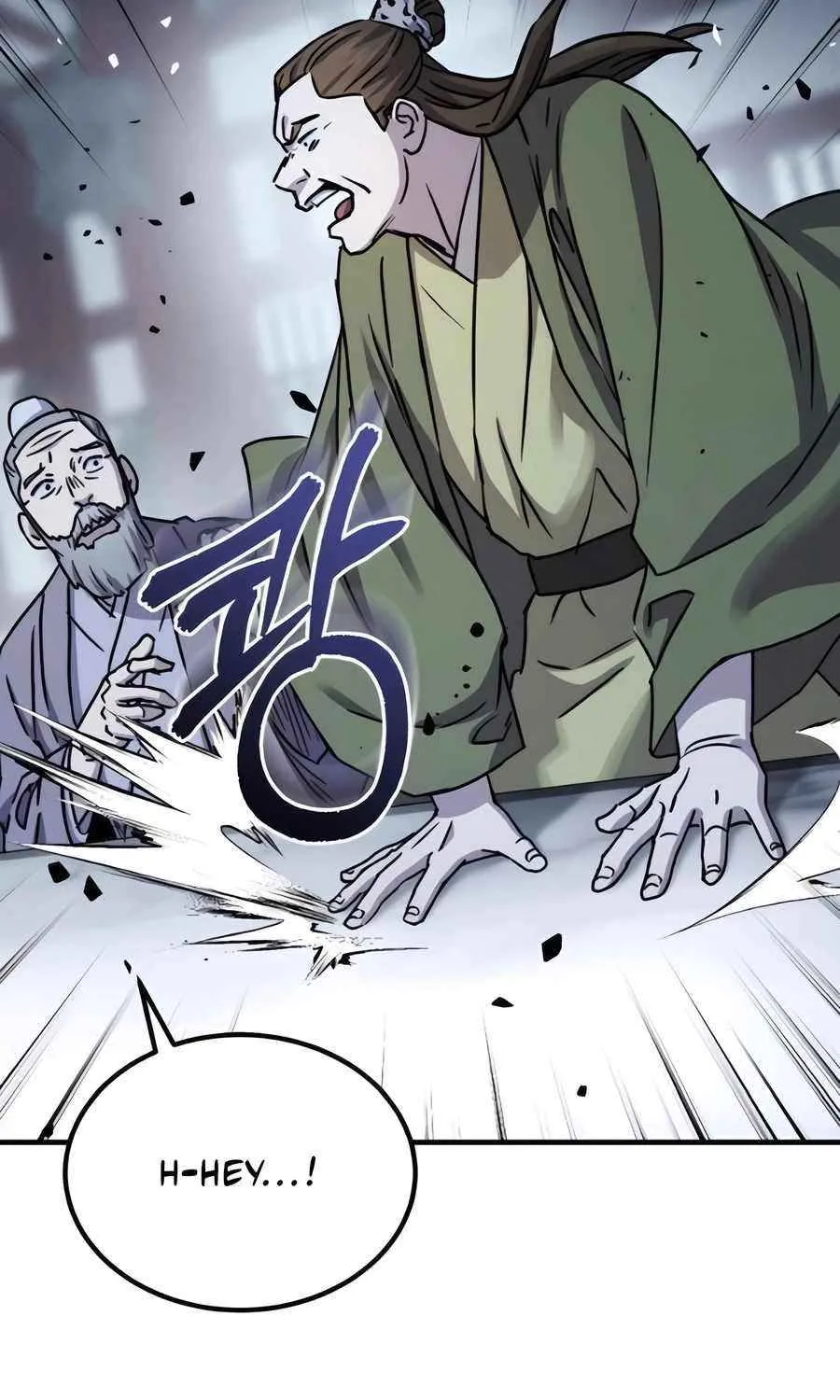 Read Absolute Dominion chapter 21 image 57 on Lezhin