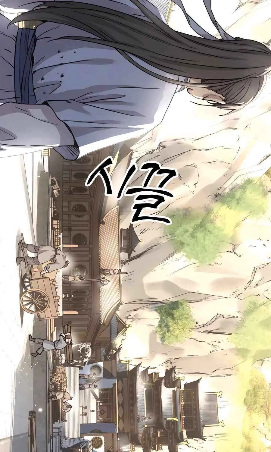 Read Absolute Dominion chapter 21 image 7 on Lezhin