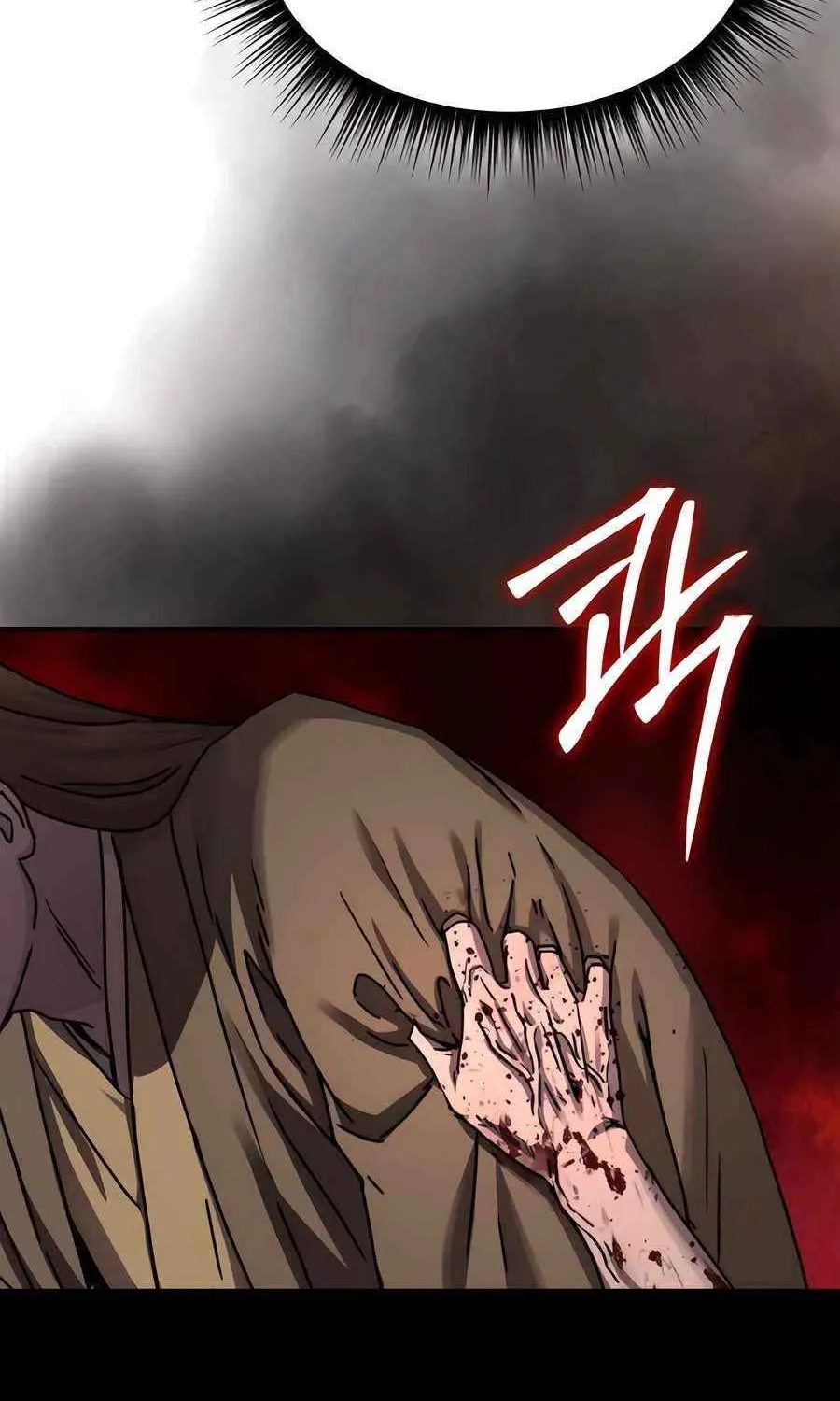 Read Absolute Dominion chapter 21 image 71 on Lezhin