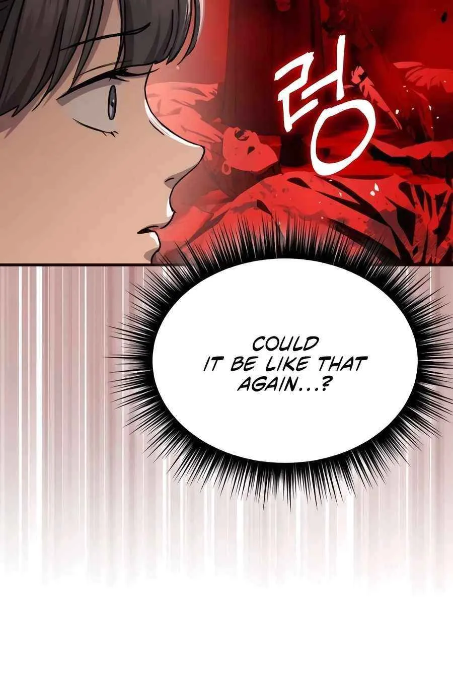 Read Absolute Dominion chapter 21 image 86 on Lezhin