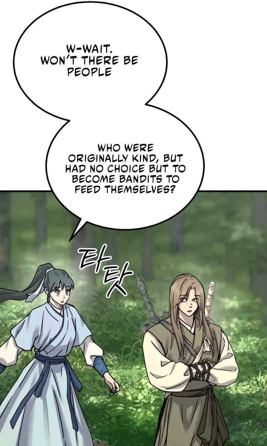 Read Absolute Dominion chapter 21 image 87 on Lezhin