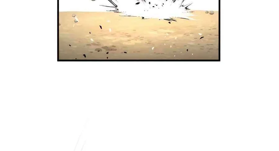 Read Absolute Dominion chapter 21 image 94 on Lezhin