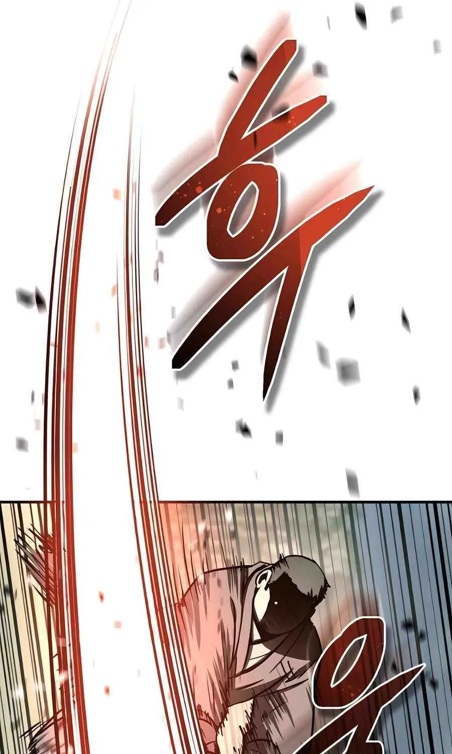 Read Absolute Dominion chapter 21 image 95 on Lezhin