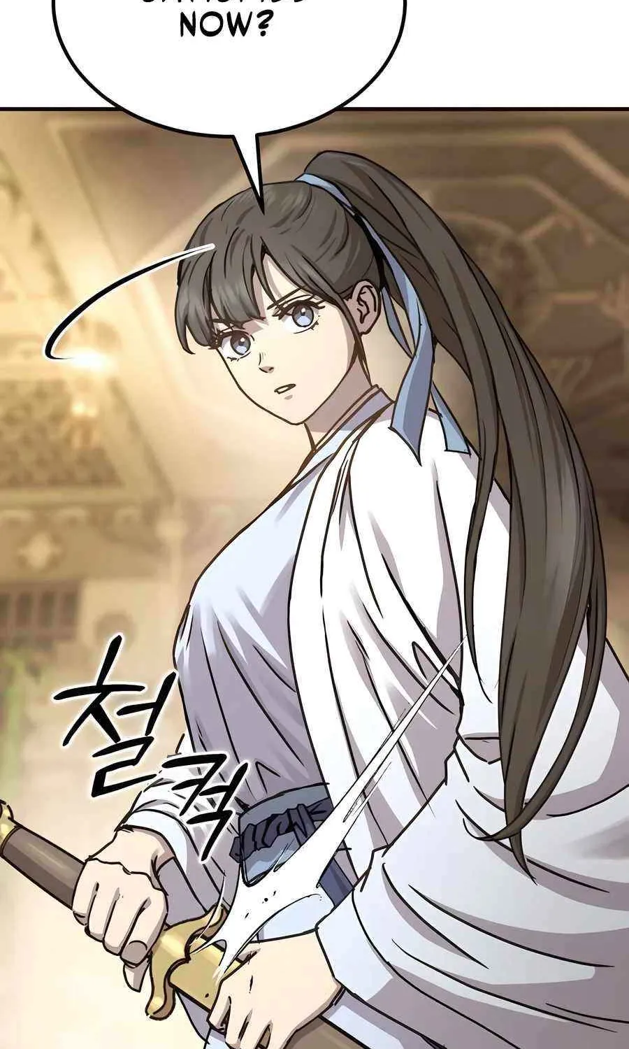 Read Absolute Dominion chapter 23 image 101 on Lezhin