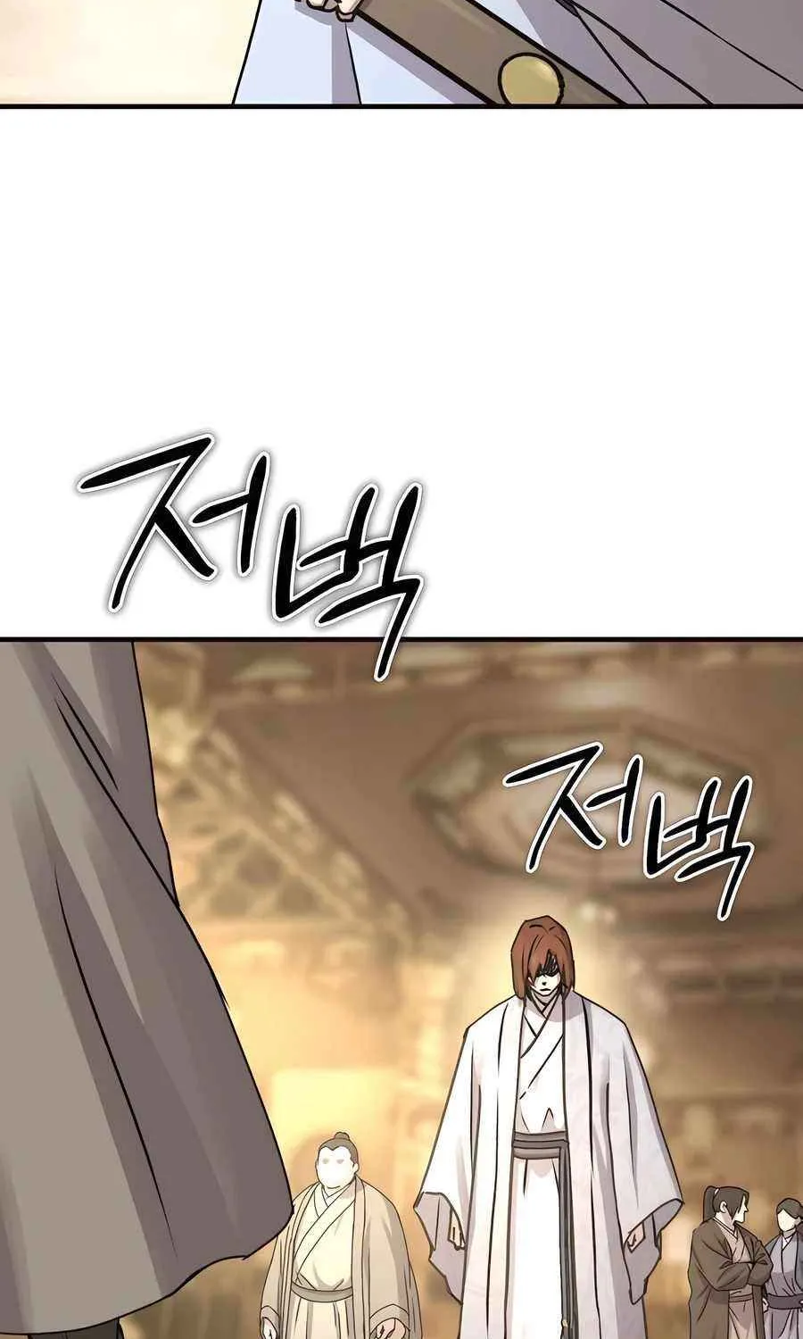 Read Absolute Dominion chapter 23 image 102 on Lezhin