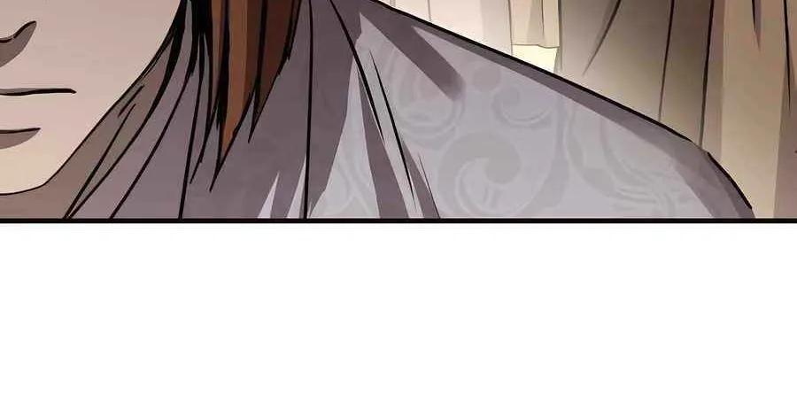 Read Absolute Dominion chapter 23 image 105 on Lezhin