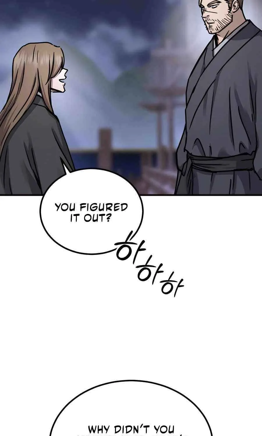 Read Absolute Dominion chapter 23 image 121 on Lezhin