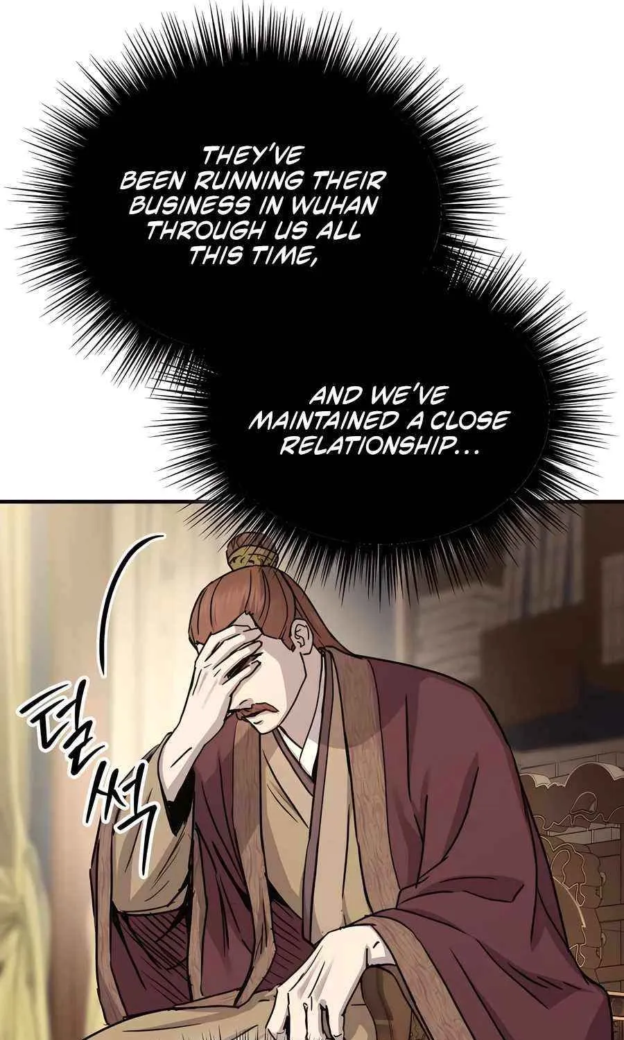 Read Absolute Dominion chapter 23 image 16 on Lezhin