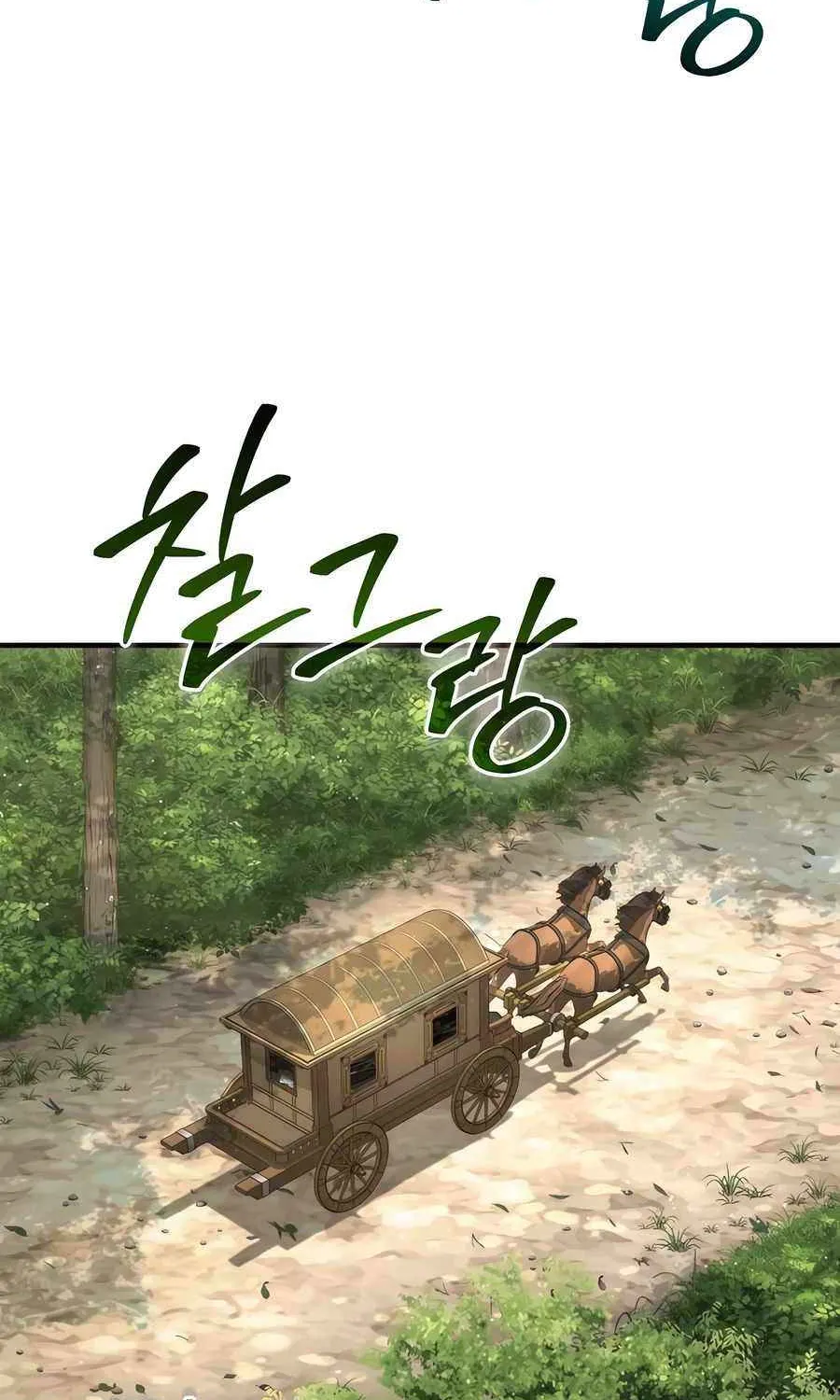 Read Absolute Dominion chapter 23 image 24 on Lezhin