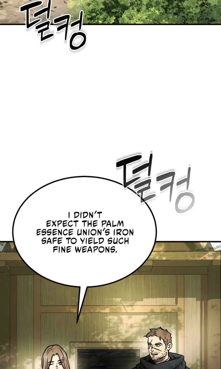 Read Absolute Dominion chapter 23 image 25 on Lezhin
