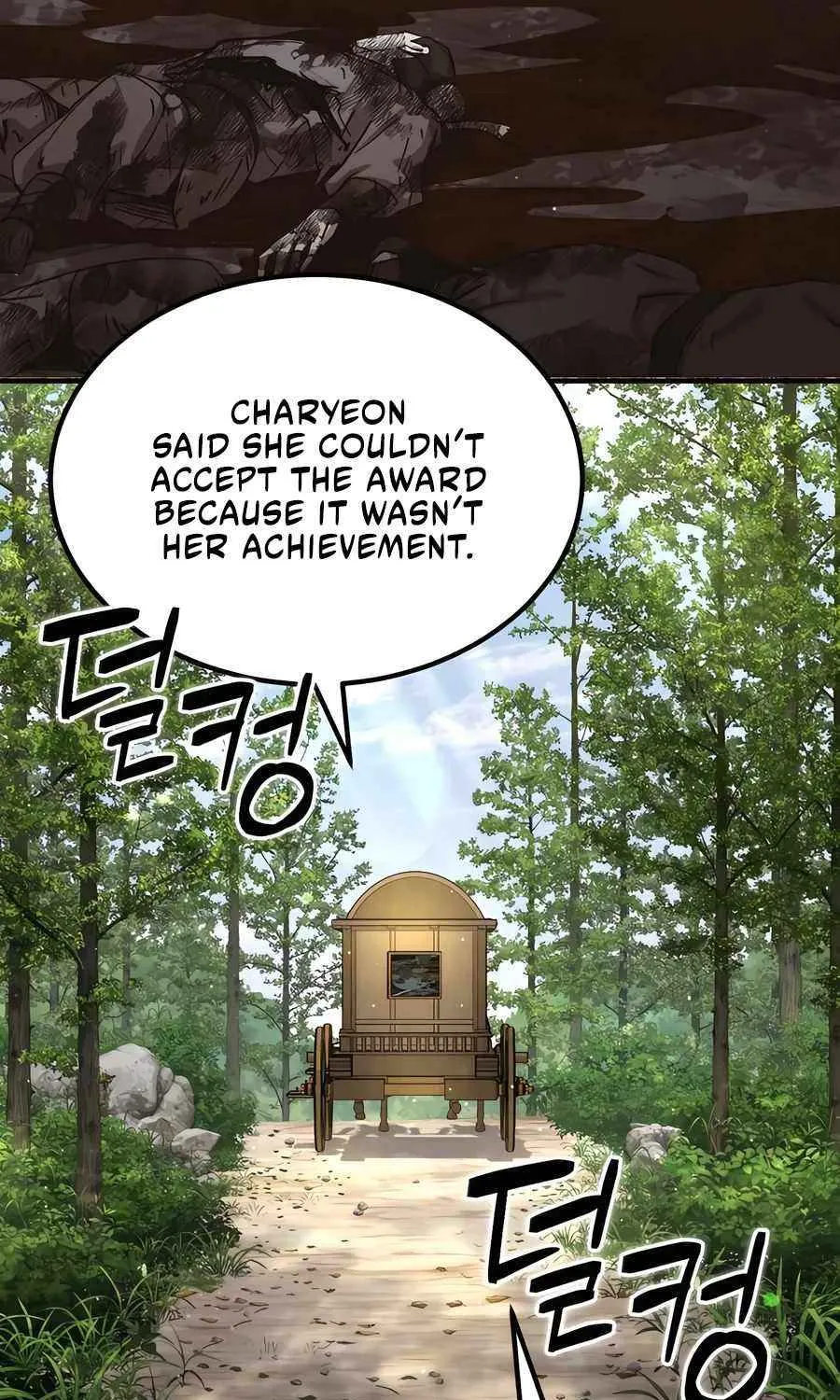 Read Absolute Dominion chapter 23 image 34 on Lezhin