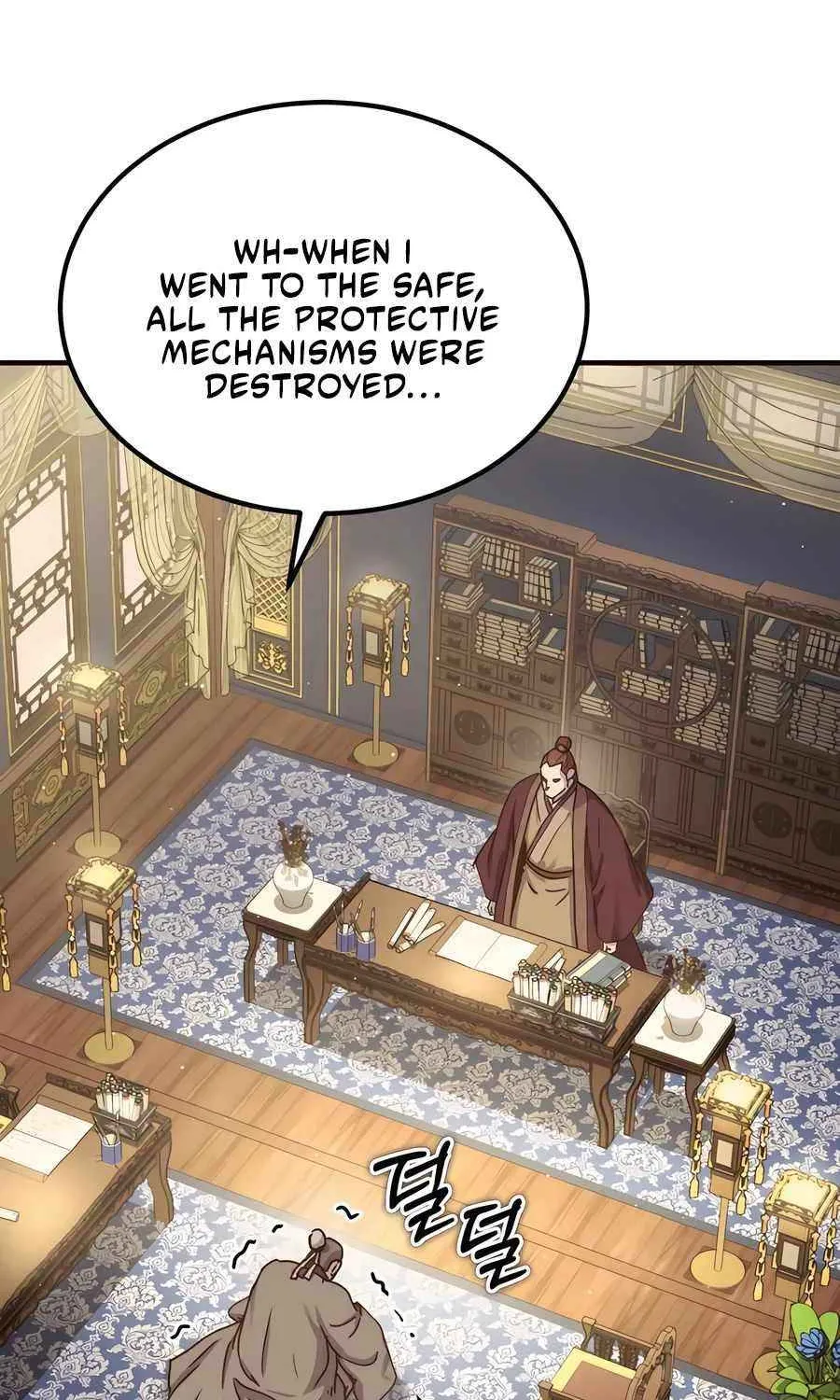 Read Absolute Dominion chapter 23 image 5 on Lezhin