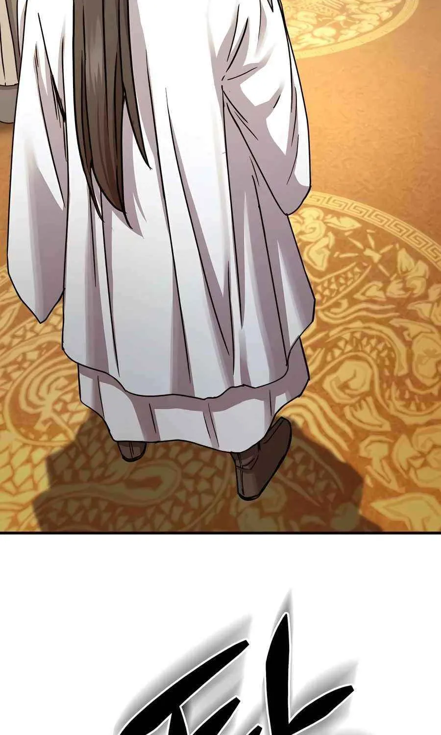 Read Absolute Dominion chapter 23 image 87 on Lezhin