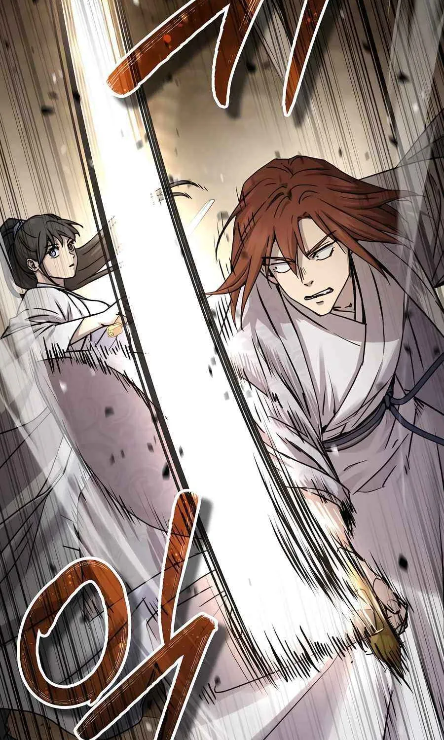 Read Absolute Dominion chapter 23 image 89 on Lezhin
