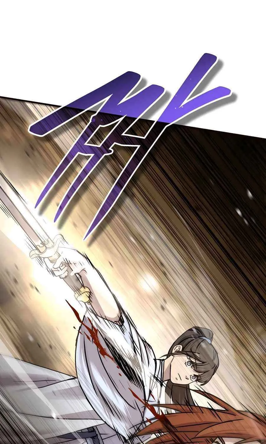Read Absolute Dominion chapter 23 image 94 on Lezhin