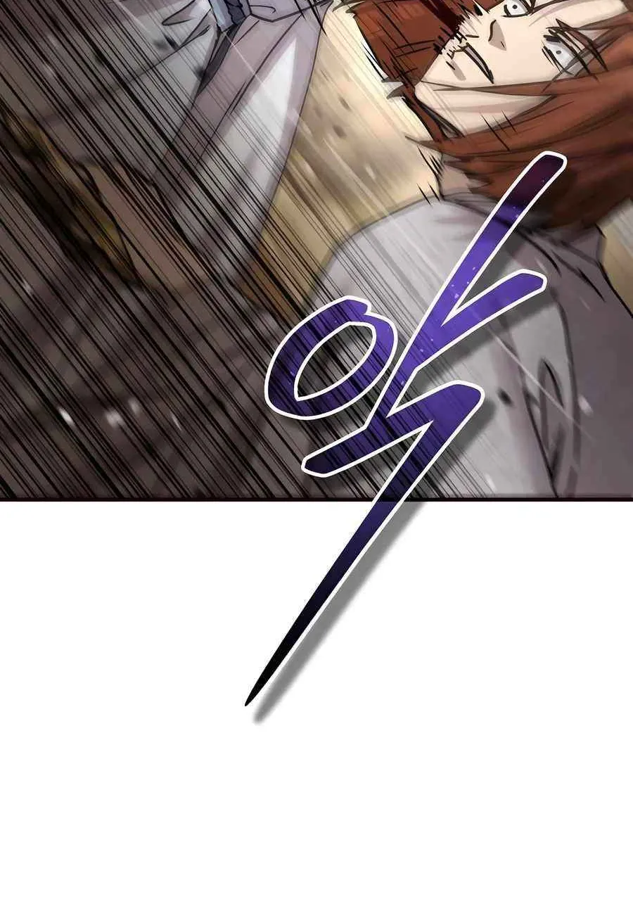 Read Absolute Dominion chapter 23 image 95 on Lezhin