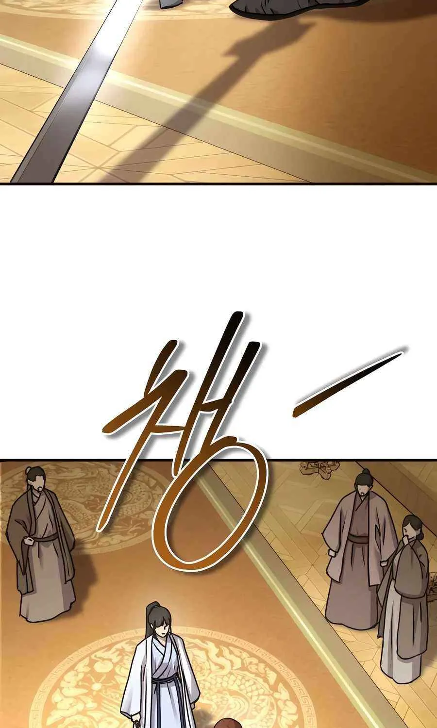 Read Absolute Dominion chapter 23 image 98 on Lezhin