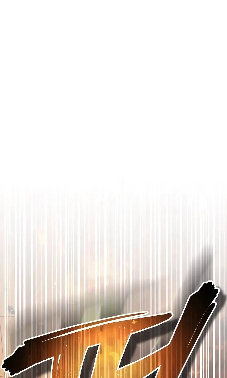 Read Absolute Dominion chapter 24 image 108 on Lezhin