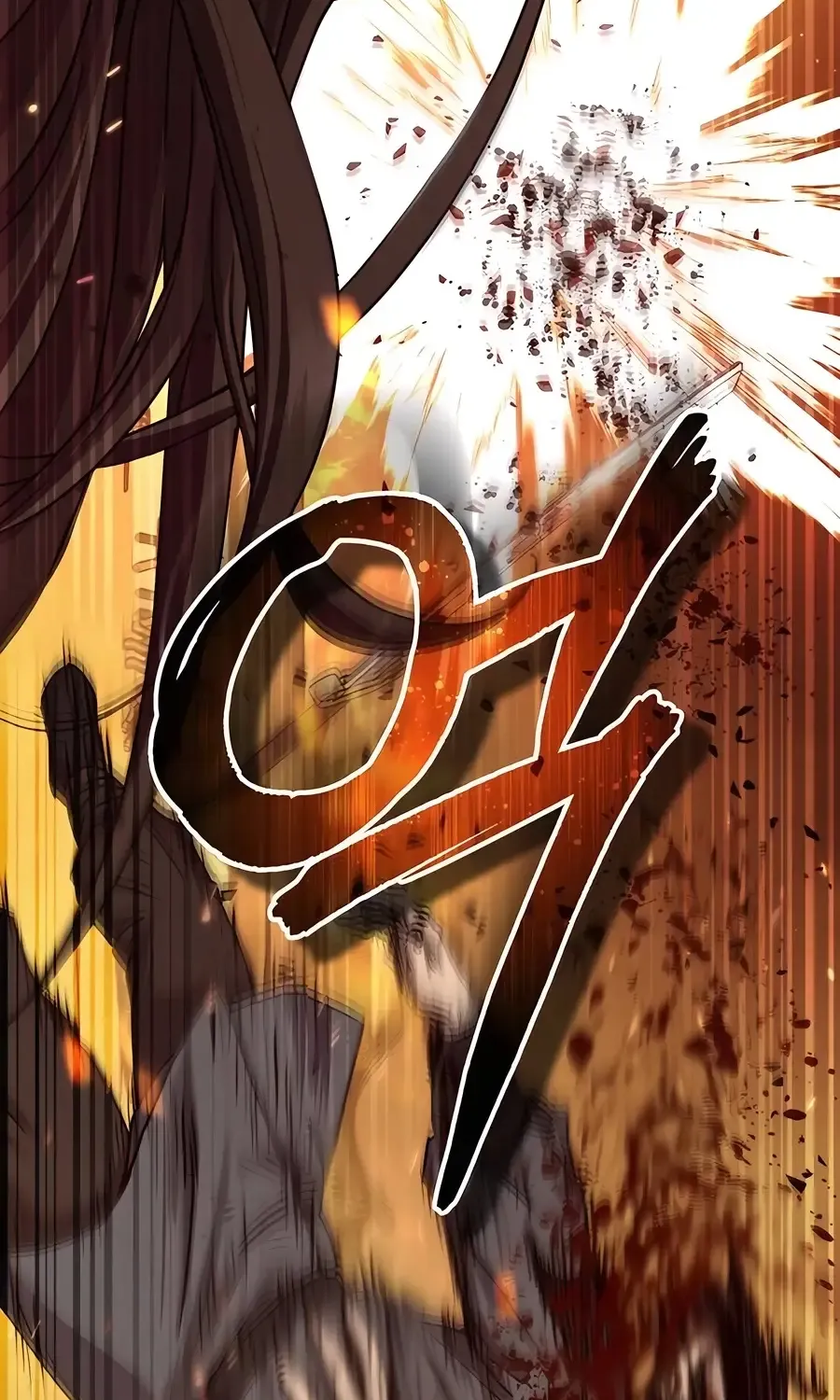 Read Absolute Dominion chapter 24 image 110 on Lezhin