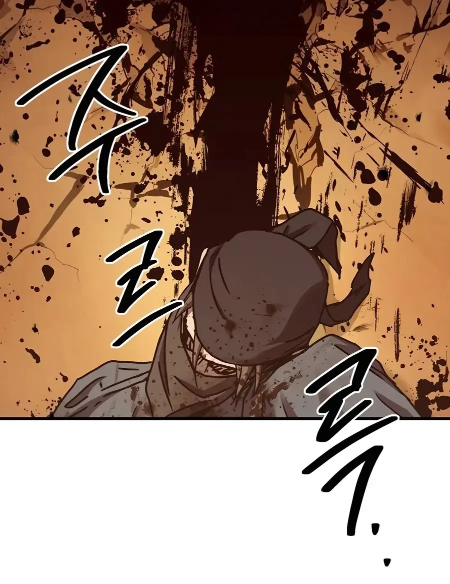 Read Absolute Dominion chapter 24 image 116 on Lezhin