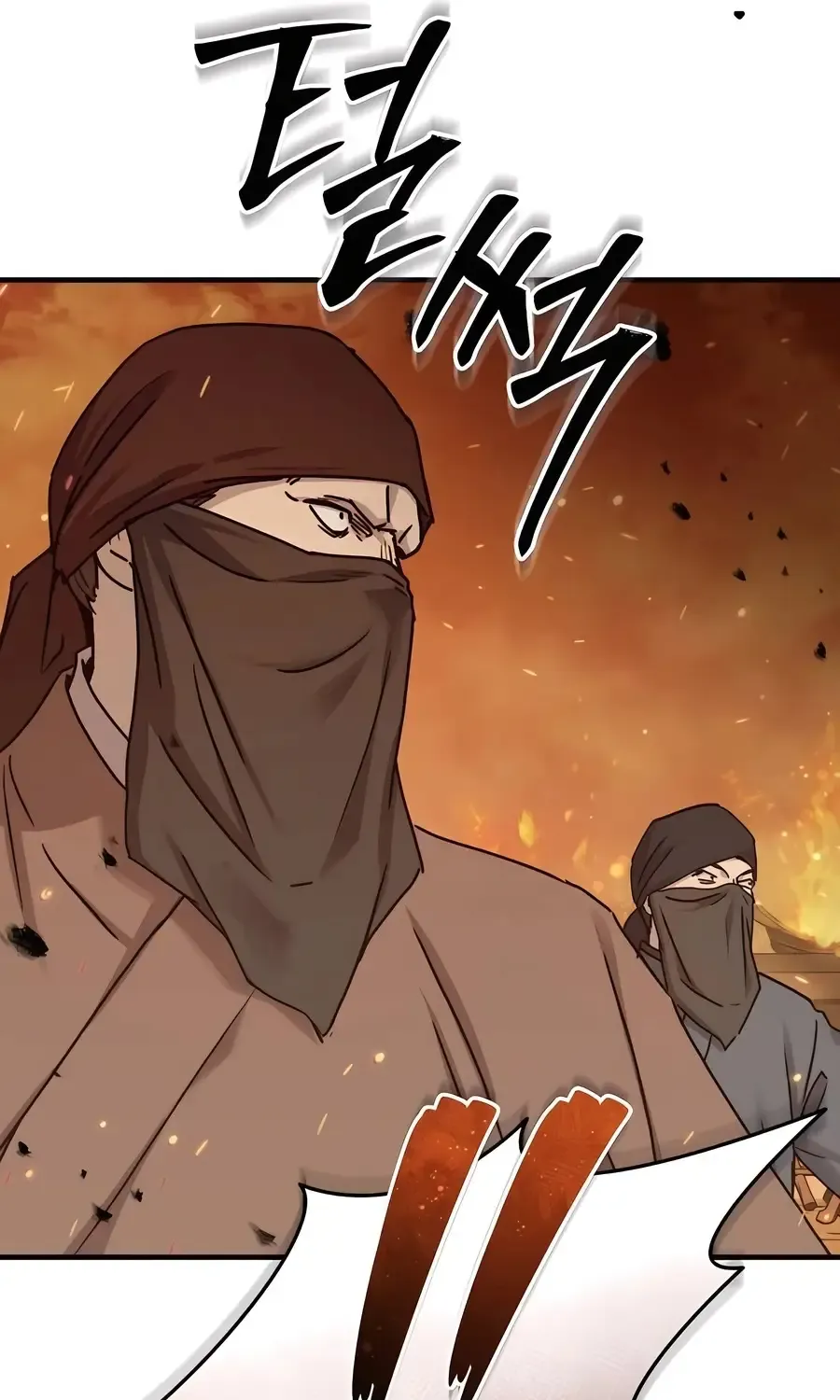 Read Absolute Dominion chapter 24 image 117 on Lezhin