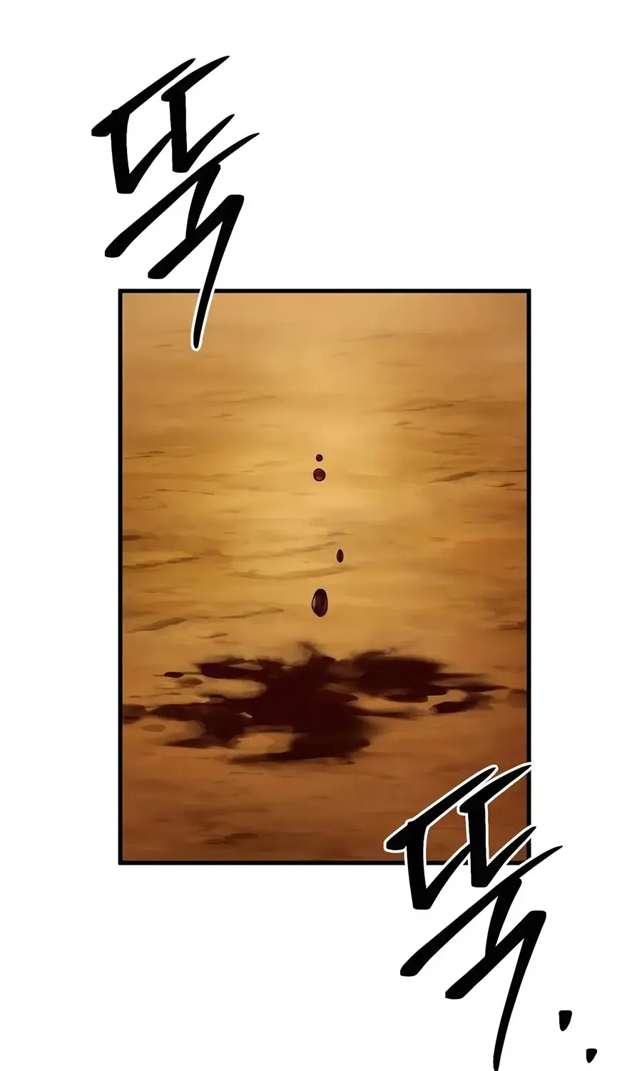 Read Absolute Dominion chapter 24 image 119 on Lezhin