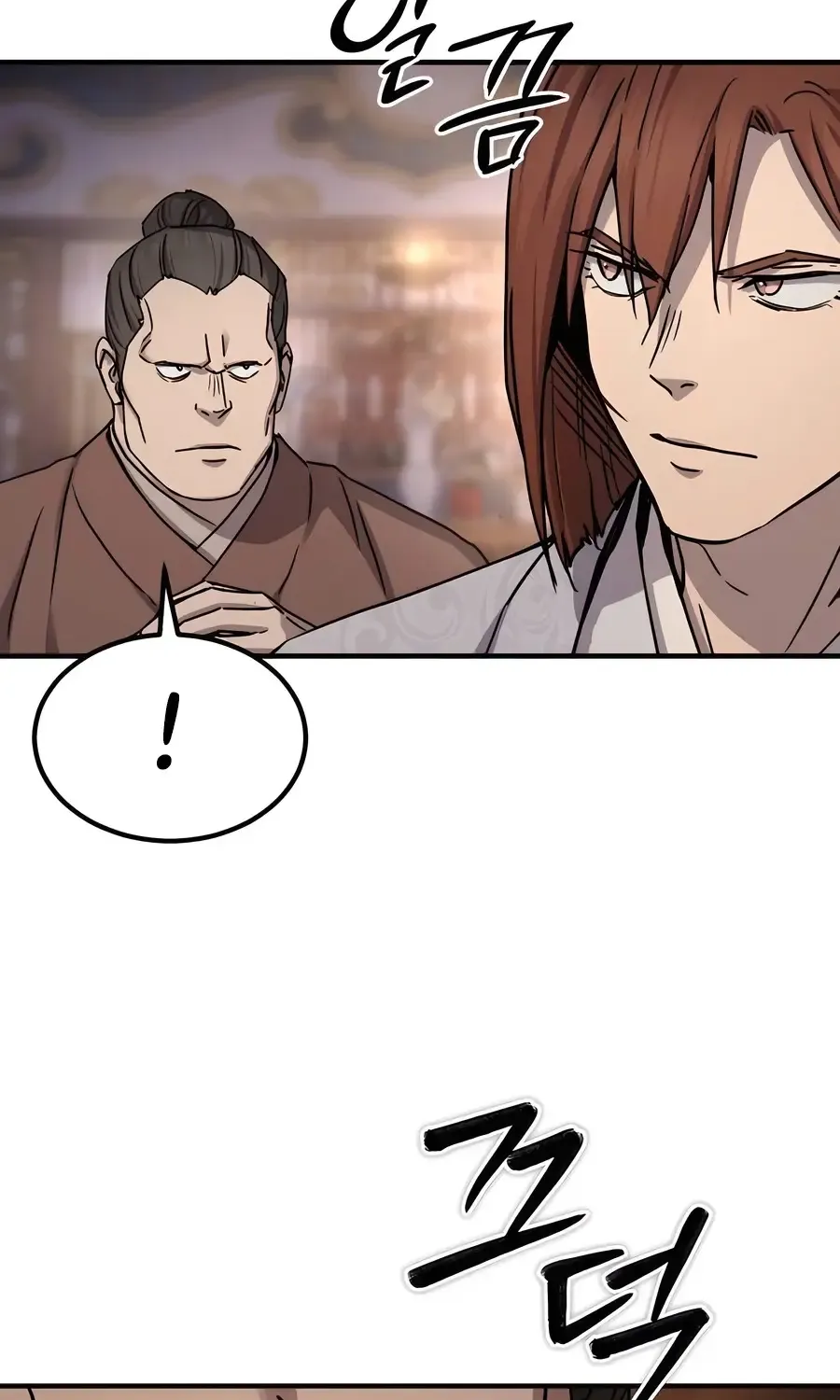 Read Absolute Dominion chapter 24 image 14 on Lezhin