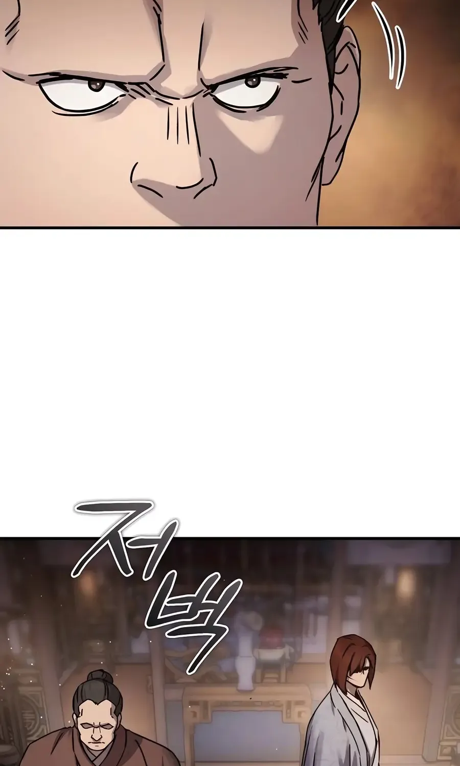 Read Absolute Dominion chapter 24 image 15 on Lezhin