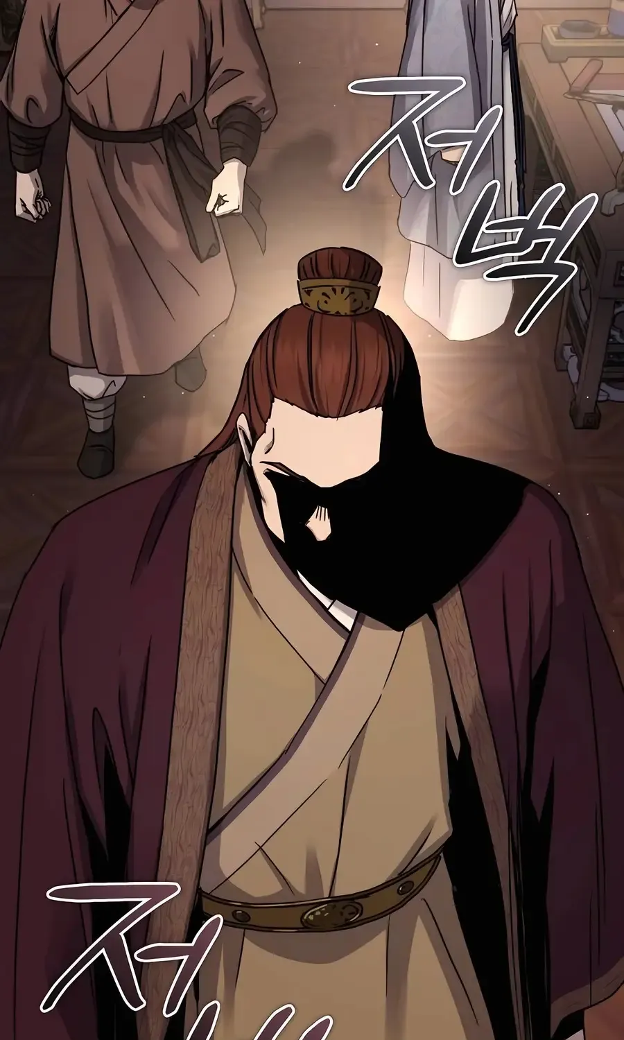 Read Absolute Dominion chapter 24 image 16 on Lezhin