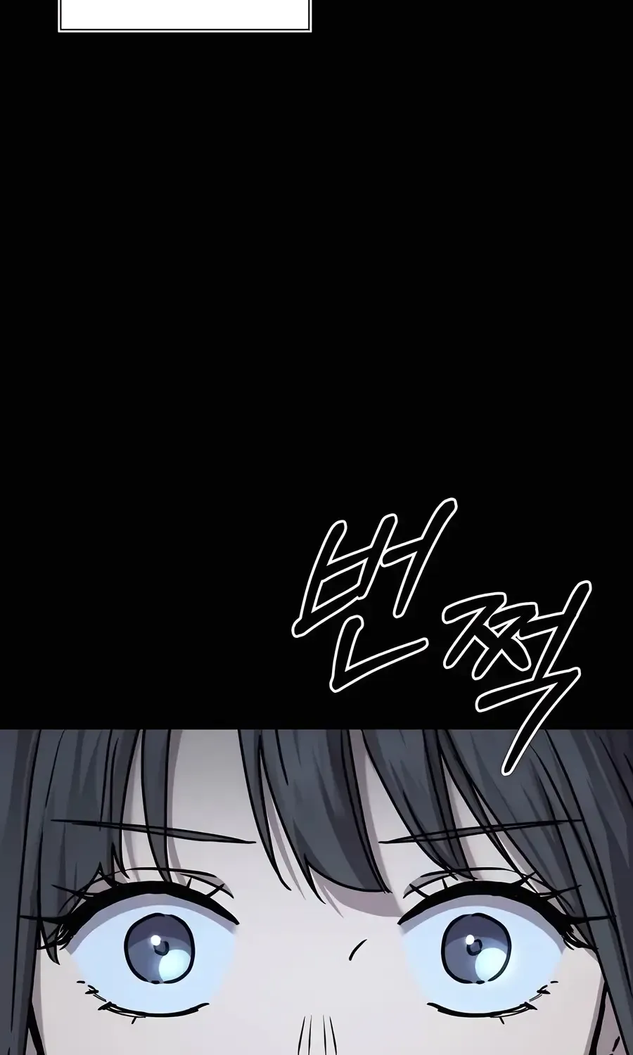 Read Absolute Dominion chapter 24 image 20 on Lezhin