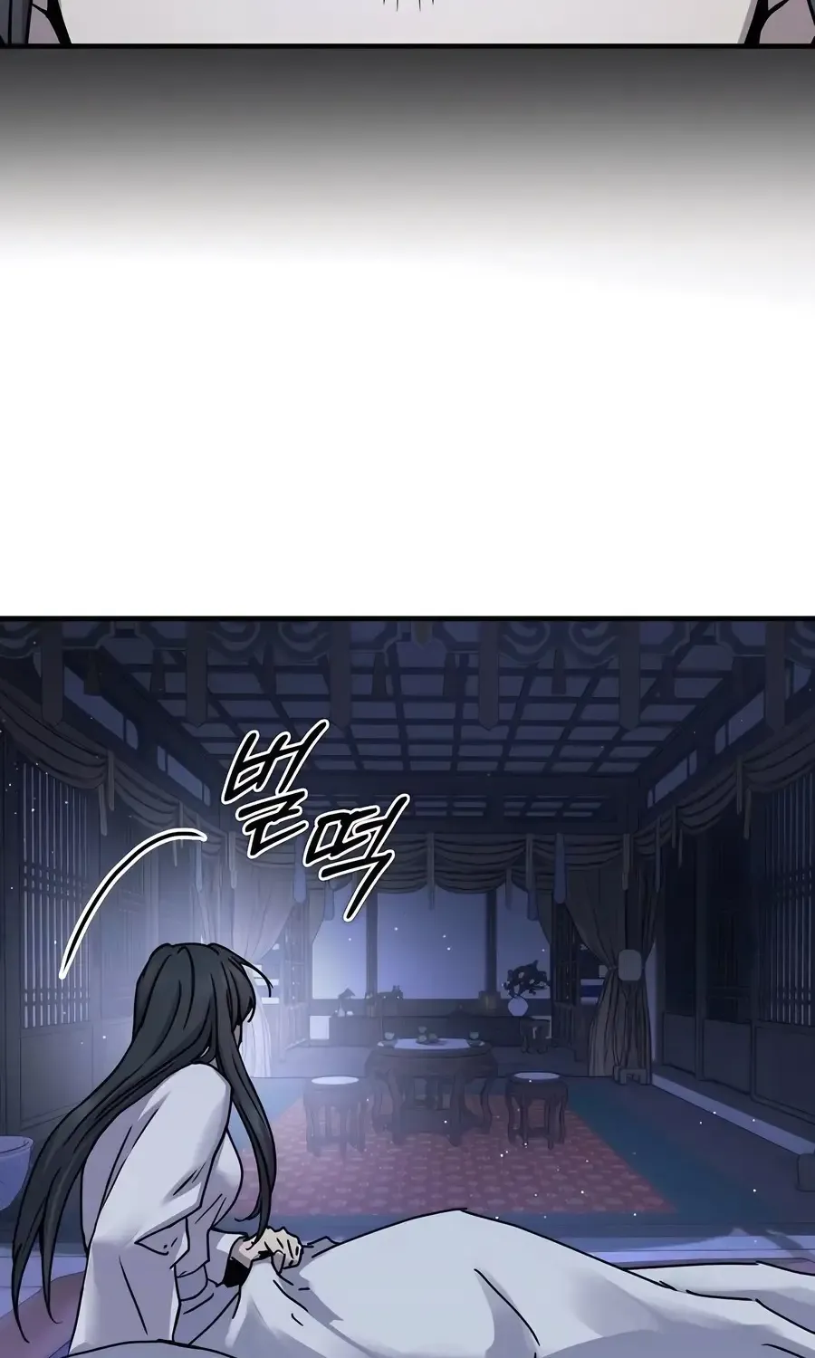 Read Absolute Dominion chapter 24 image 21 on Lezhin