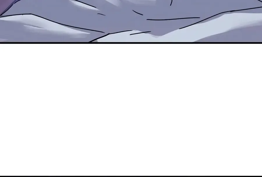 Read Absolute Dominion chapter 24 image 22 on Lezhin