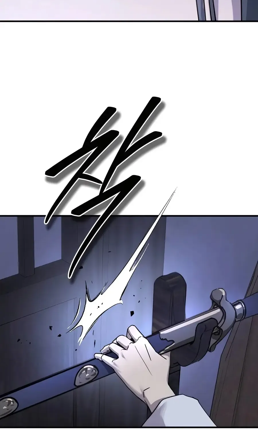 Read Absolute Dominion chapter 24 image 26 on Lezhin