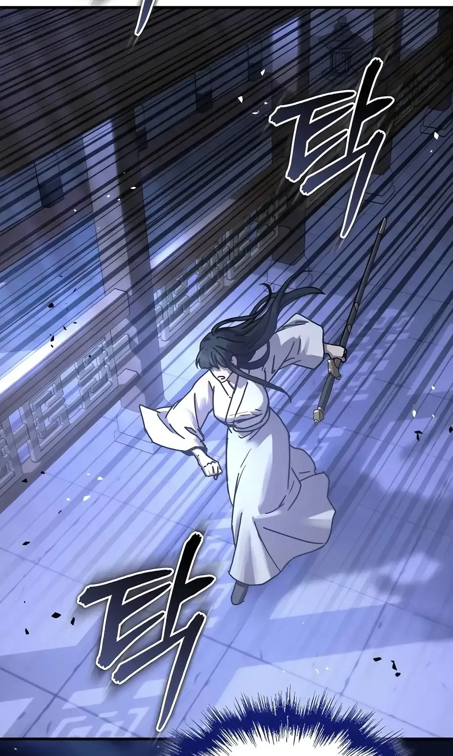 Read Absolute Dominion chapter 24 image 28 on Lezhin