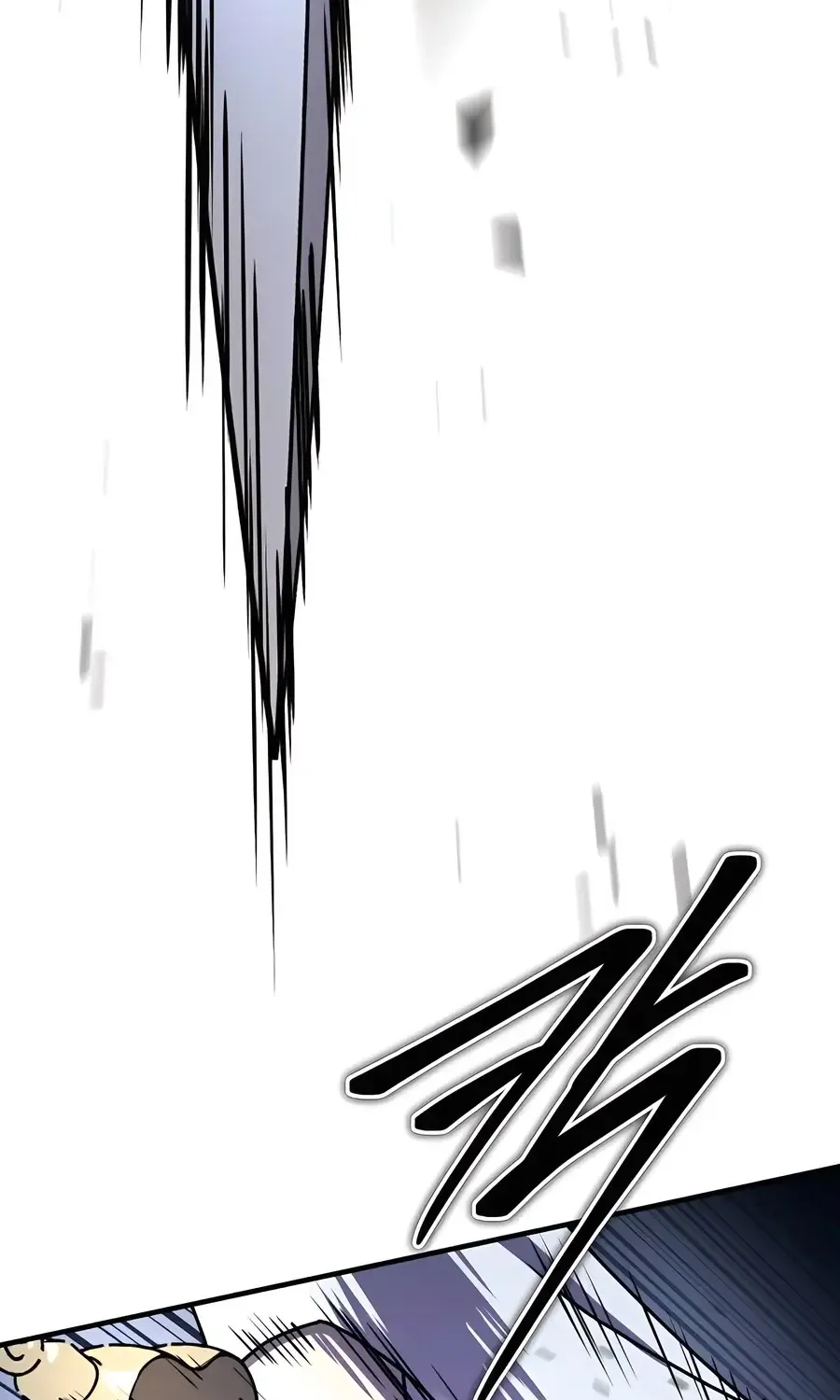 Read Absolute Dominion chapter 24 image 37 on Lezhin