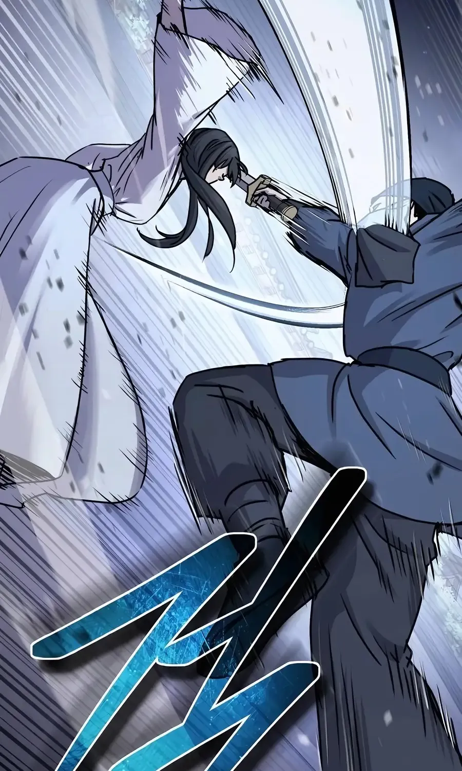 Read Absolute Dominion chapter 24 image 39 on Lezhin