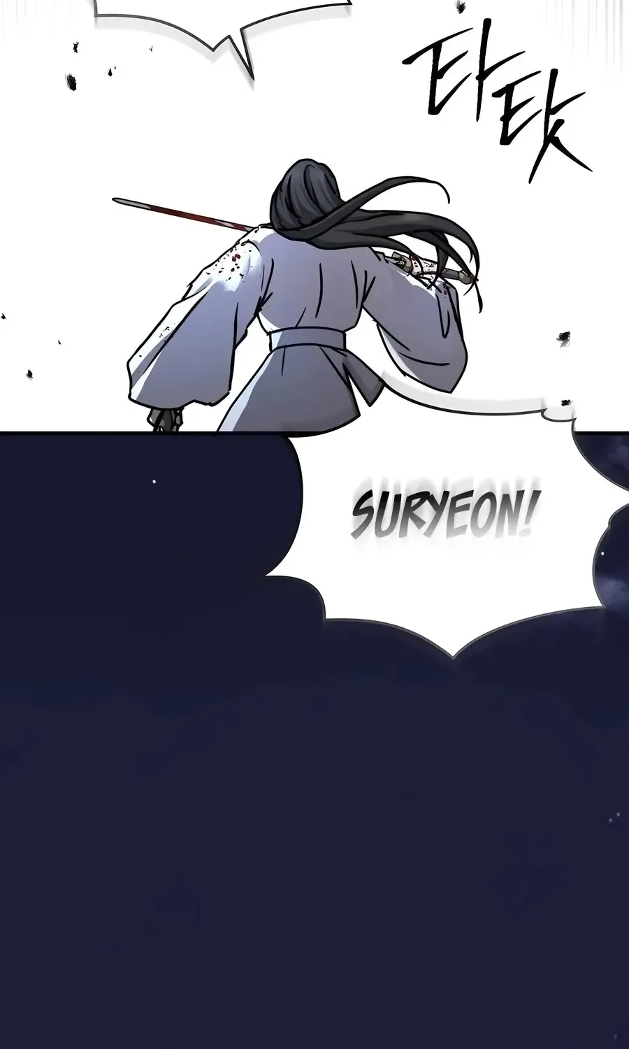 Read Absolute Dominion chapter 24 image 46 on Lezhin