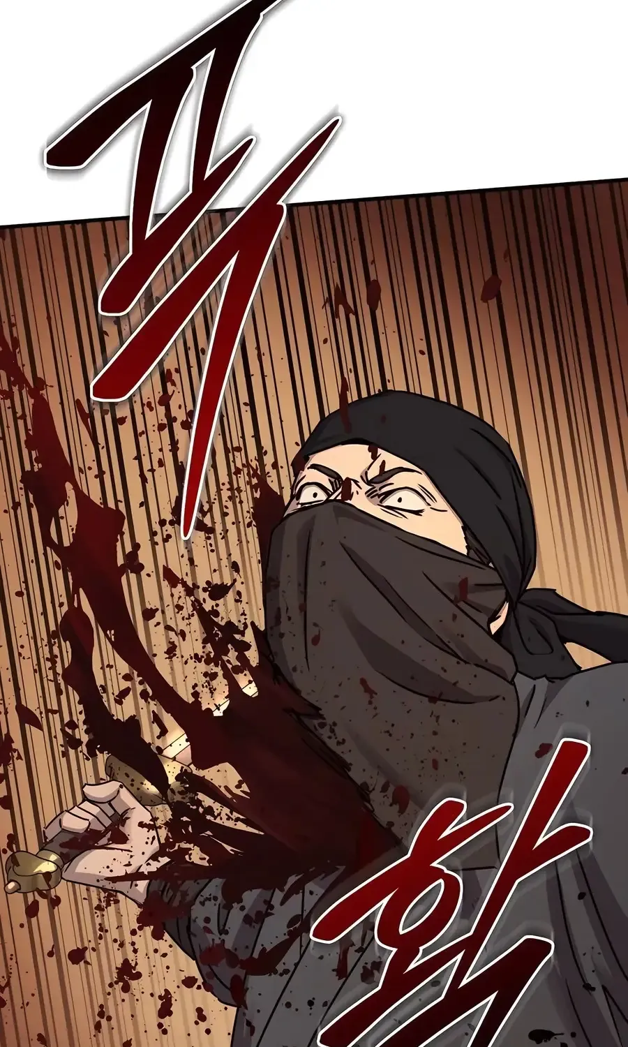 Read Absolute Dominion chapter 24 image 56 on Lezhin