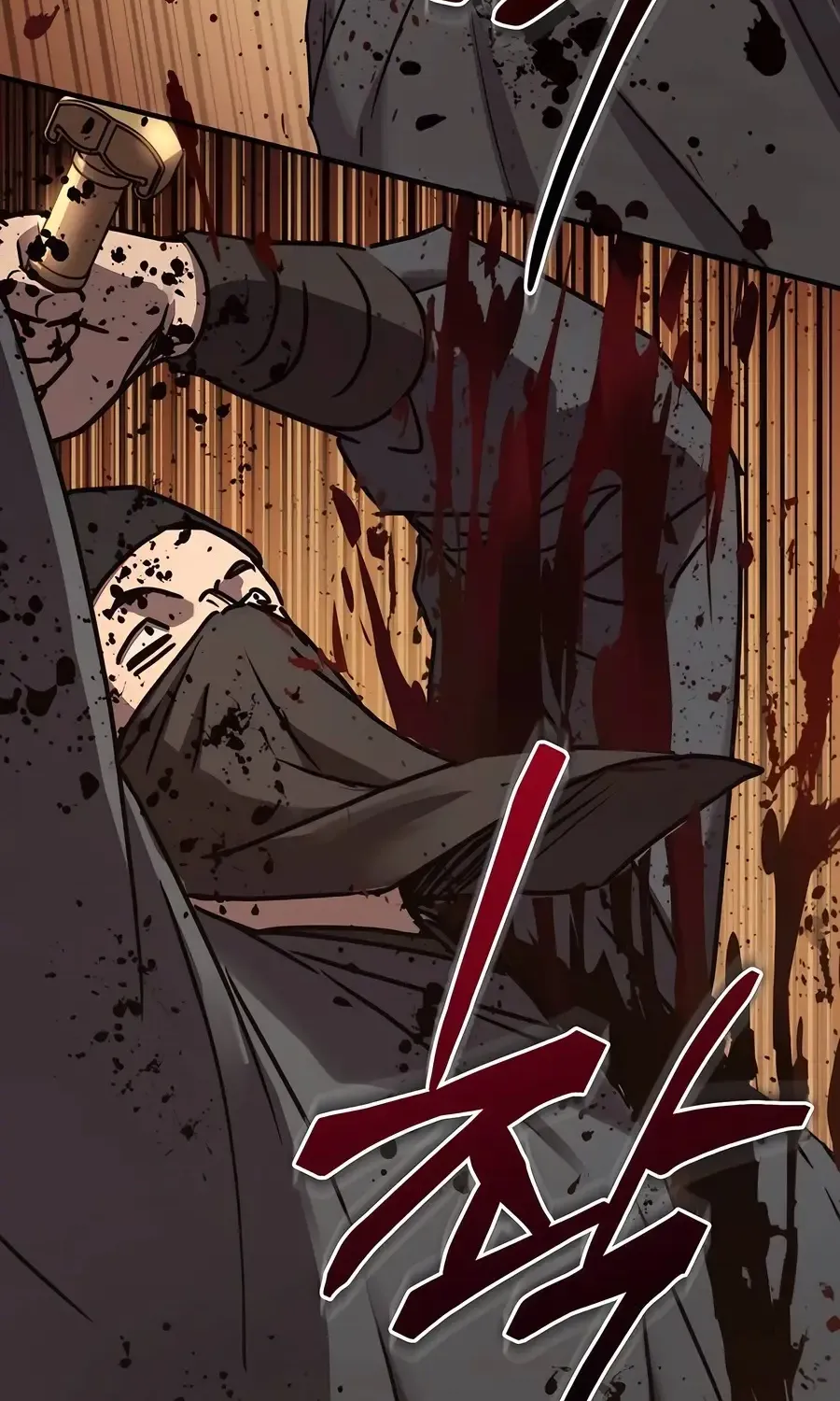 Read Absolute Dominion chapter 24 image 57 on Lezhin