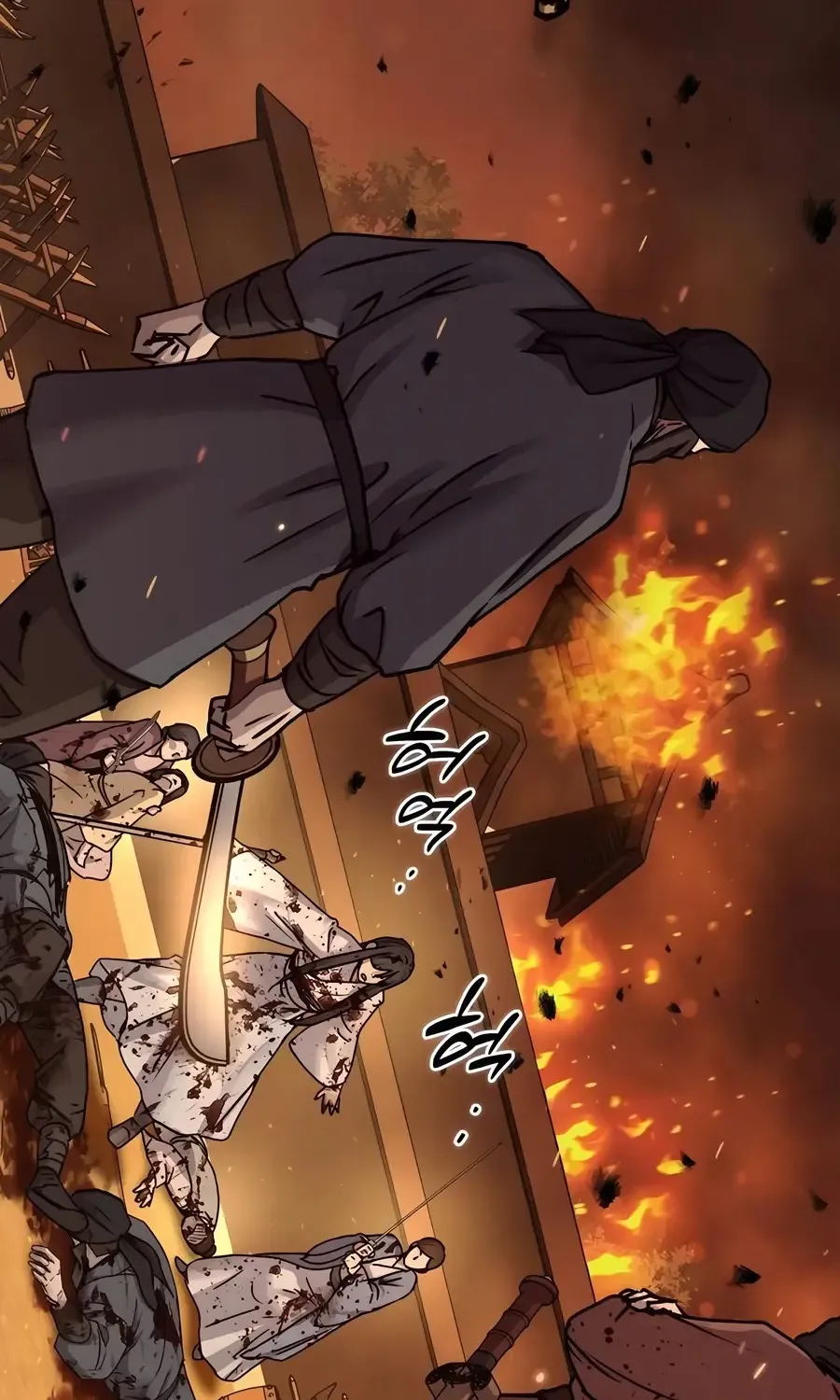 Read Absolute Dominion chapter 24 image 61 on Lezhin