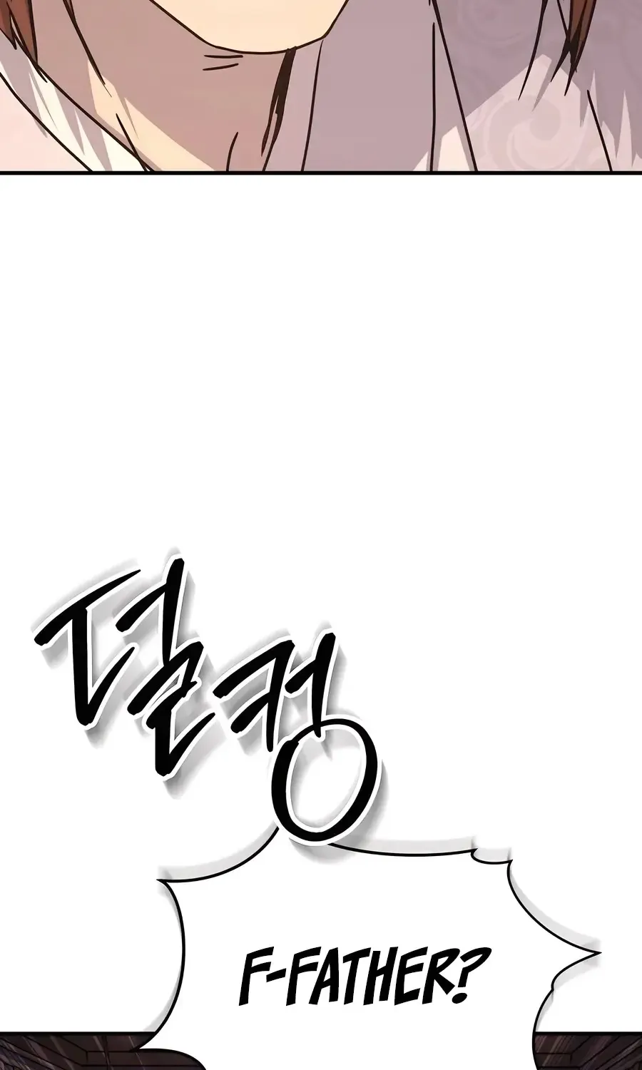 Read Absolute Dominion chapter 24 image 7 on Lezhin