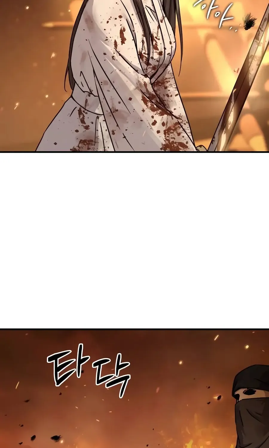 Read Absolute Dominion chapter 24 image 76 on Lezhin