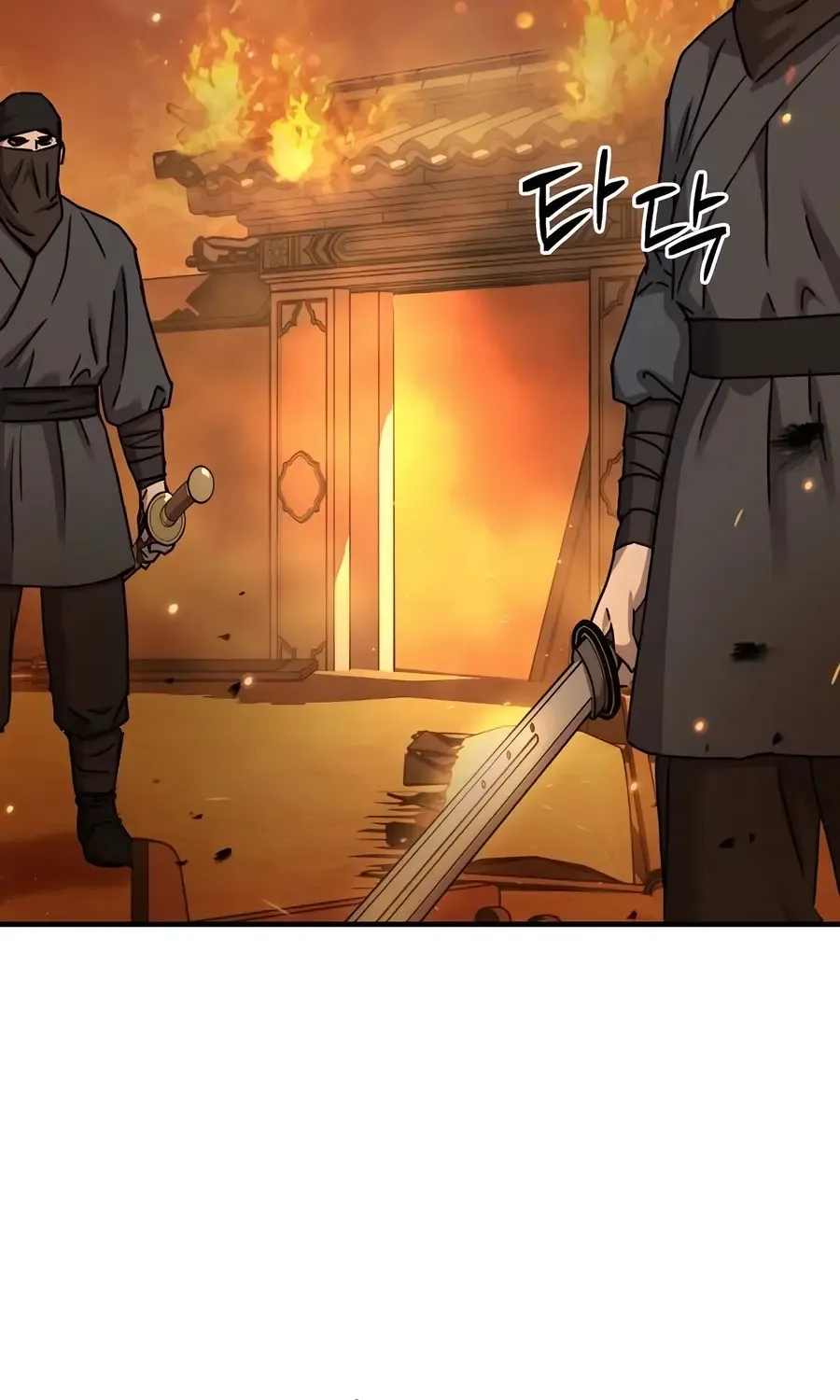 Read Absolute Dominion chapter 24 image 77 on Lezhin